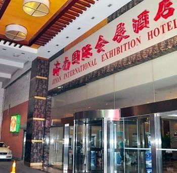 Jinan International Exhibition Center Hotel Hongjialou ภายนอก รูปภาพ