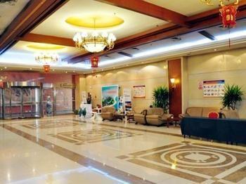 Jinan International Exhibition Center Hotel Hongjialou ภายนอก รูปภาพ